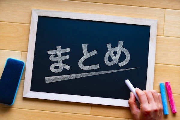 画像:継続的にNPSを測定・分析して収益アップや事業成長に繋げよう