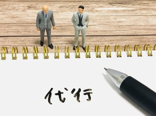 画像:代表電話代行サービスを利用する際の注意点【対応可能な範囲を確認する】