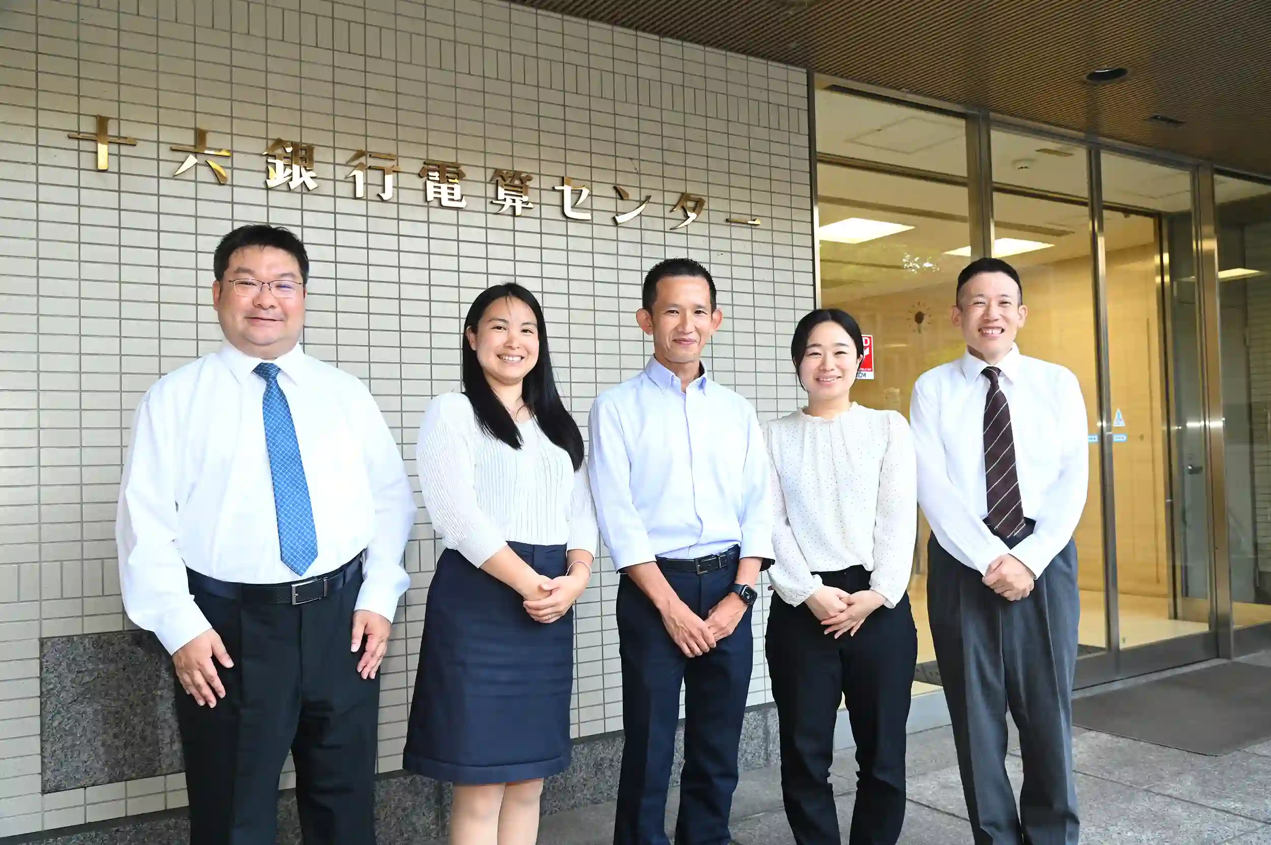 reference0083_RPA×ヘルプデスクで業務効率＆品質向上！外為バックオフィスをスマート支援