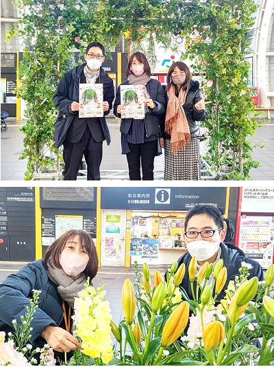 画像:特殊詐欺撲滅広報活動への参加