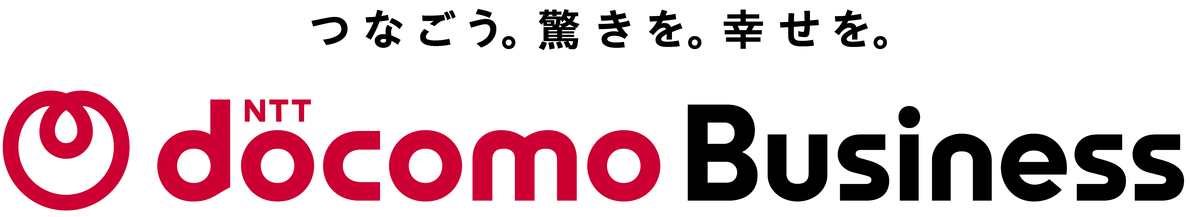 NTTドコモビジネス