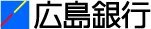 広島銀行