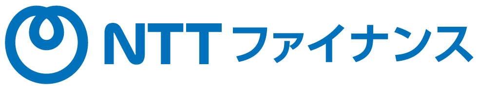 NTTファイナンス
