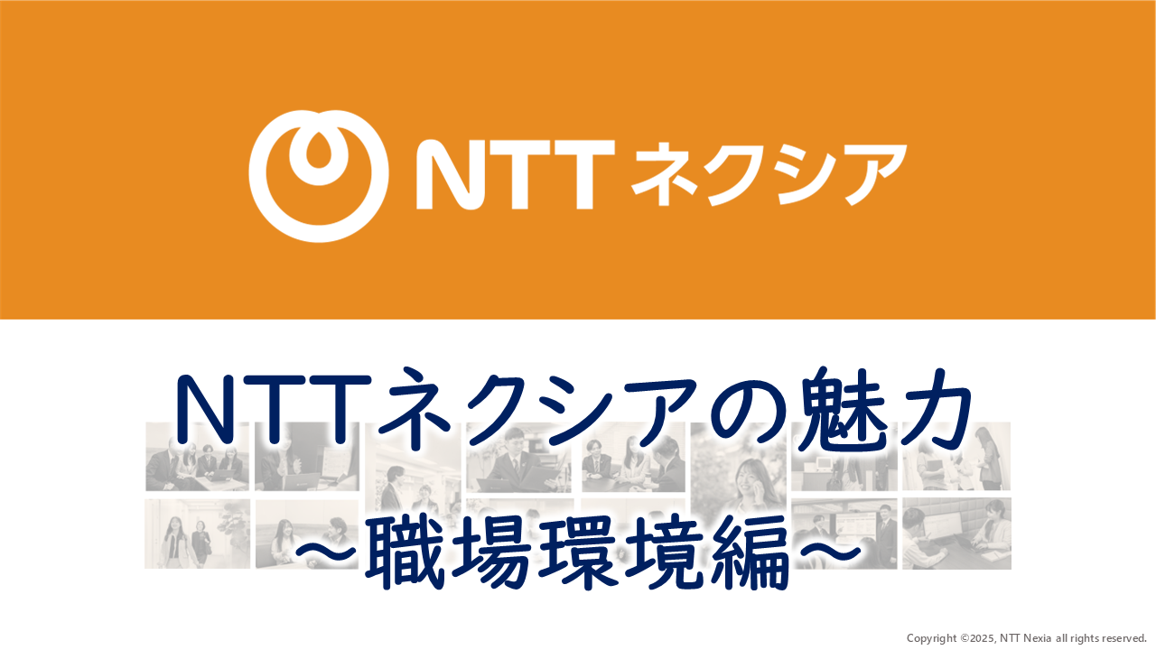 動画ページを開く